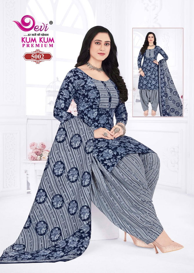 Kumkum Premium Vol 5 By Devi Indo Cotton Printed Readymade Dress Wholesale Price
